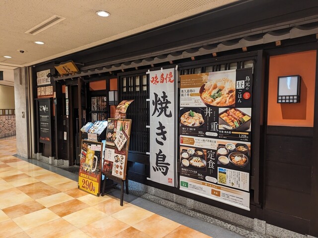 船橋個室居酒屋：鳥元 船橋フェイス店