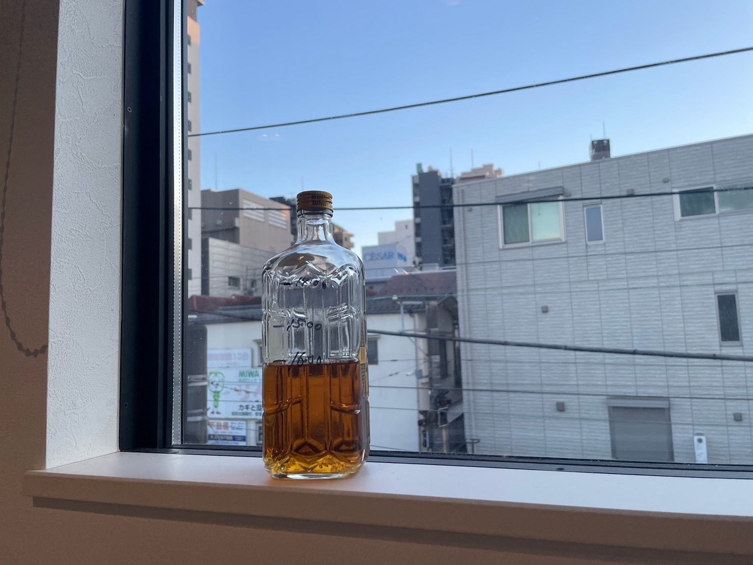 1日でウイスキー（700ml）1本飲み切る事は可能？実際に挑戦してみました！