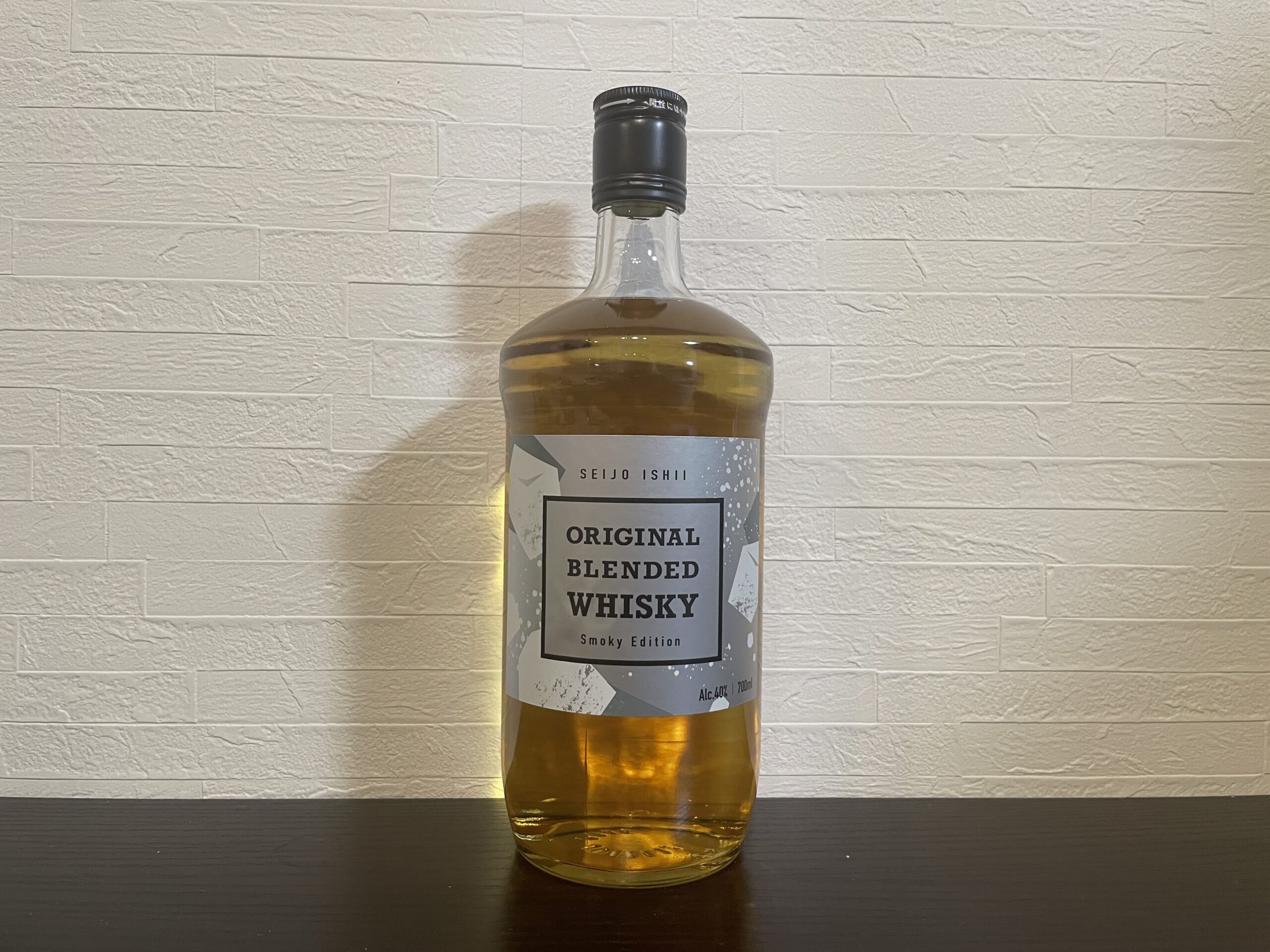 成城石井ウィスキーくじ