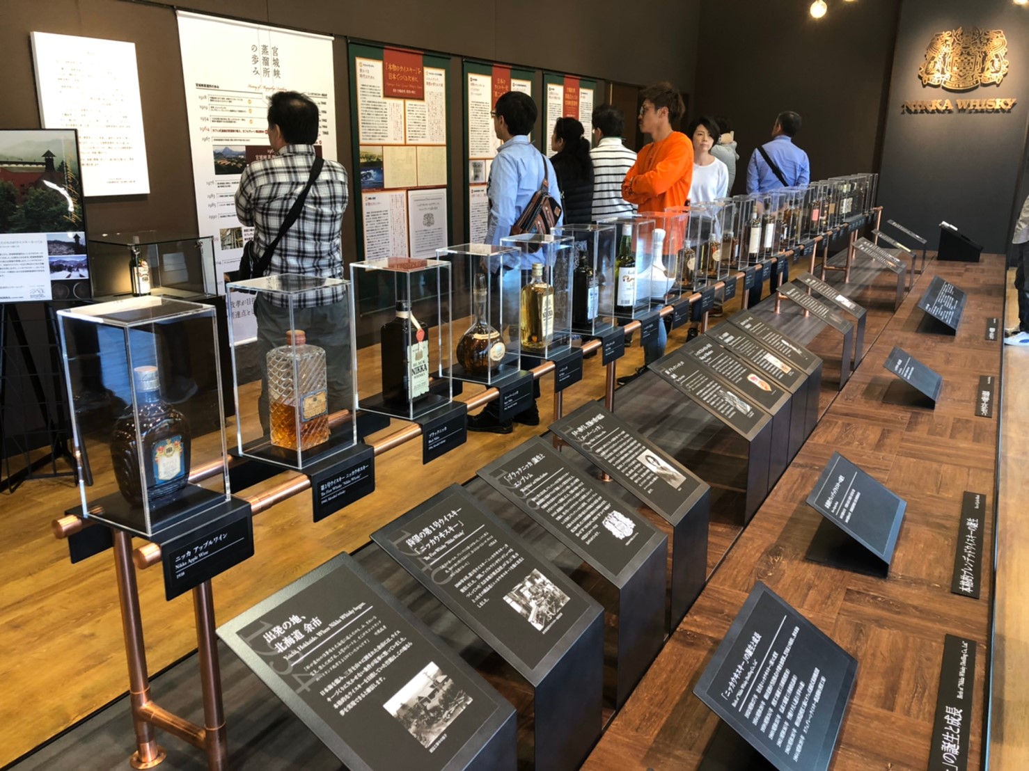 ニッカウヰスキー仙台工場宮城峡蒸溜所へ到着！