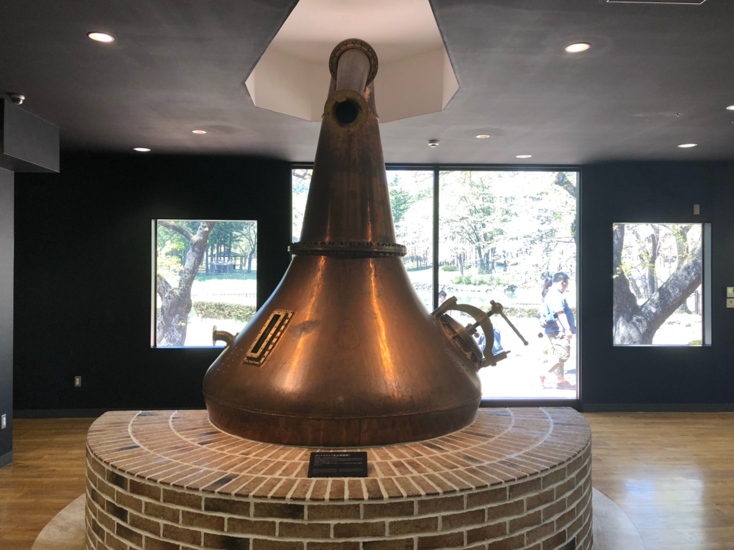 ニッカウヰスキー仙台工場宮城峡蒸溜所へ到着！