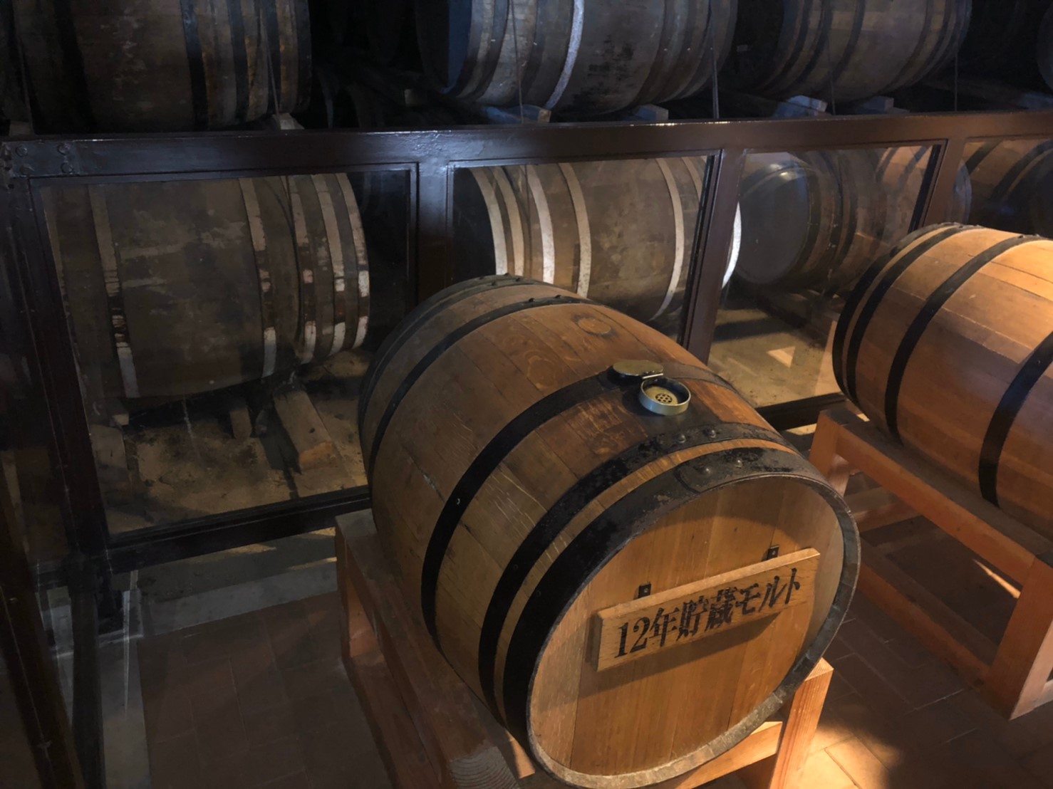 宮城峡蒸溜所見学ツアー