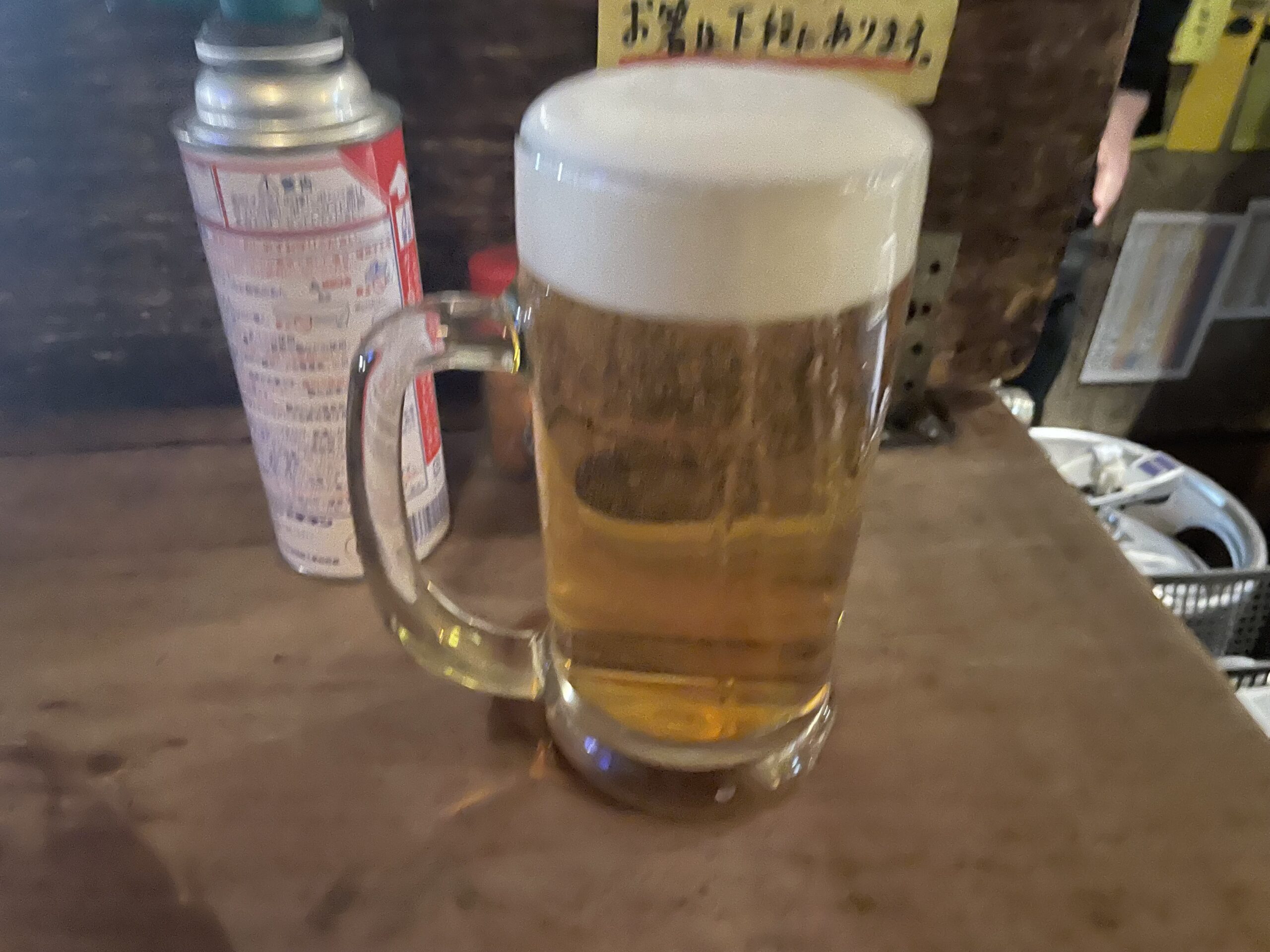 関内もつ肉店